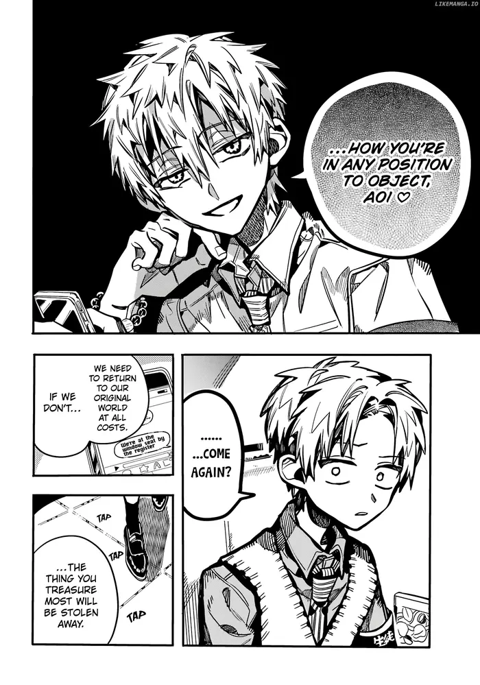 Toilet-Bound Hanako-kun Chapter 117 image 23_optimized